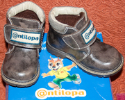 Ботинки утеплённые @ntilopa