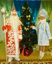 Дед Мороз и Снегурочка (как на фото) поздравят взрослых и детей