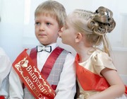 Организация выпускных в детских садах,  начальных школах в Кемерово