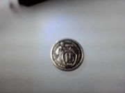 монета 1931г очень редкая
