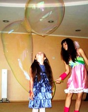 Шоу гигантских мыльных пузырей на ваш праздник