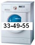 Ремонт стиральных машин, электроплит,  микроволновых печей 33-49-55